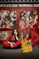 Happy Phirr Bhag Jayegi Poster 3