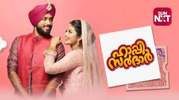 Happy Sardar Poster 6