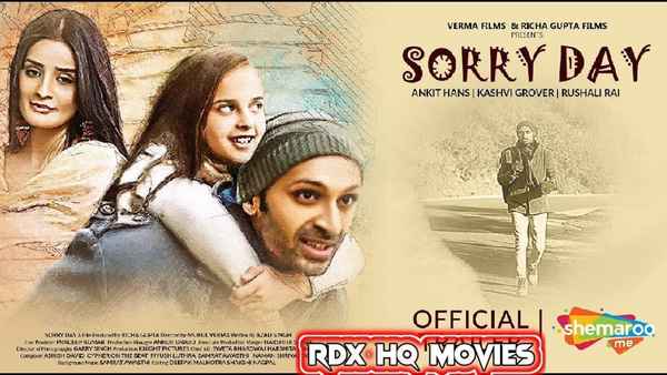 Happy Sorry Day Poster 1