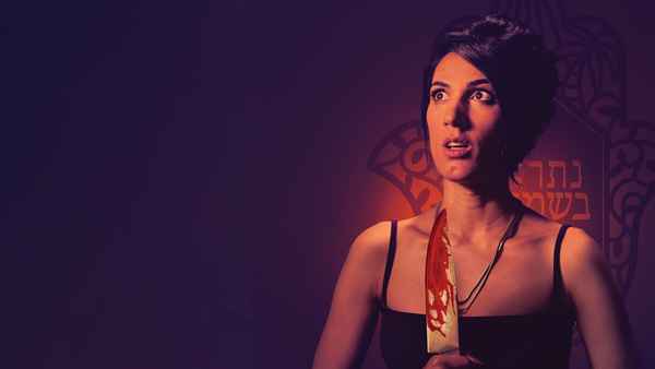 Happy Times Poster 6