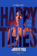 Happy Times Poster 3
