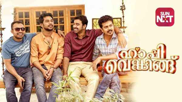 Happy Wedding Poster 6