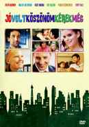 Happythankyoumoreplease Poster 3