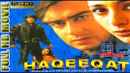 Haqeeqat Poster 6