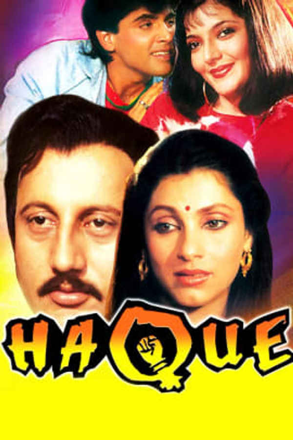 Haque Poster 4