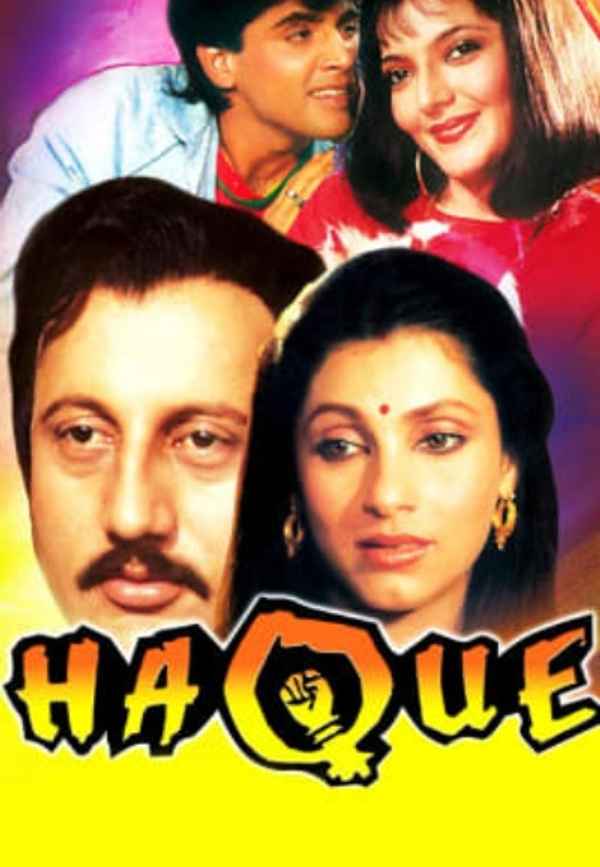 Haque Poster 3