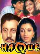 Haque Poster 1