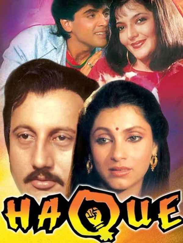 Haque Poster 1