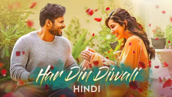 Har Din Diwali Poster 5