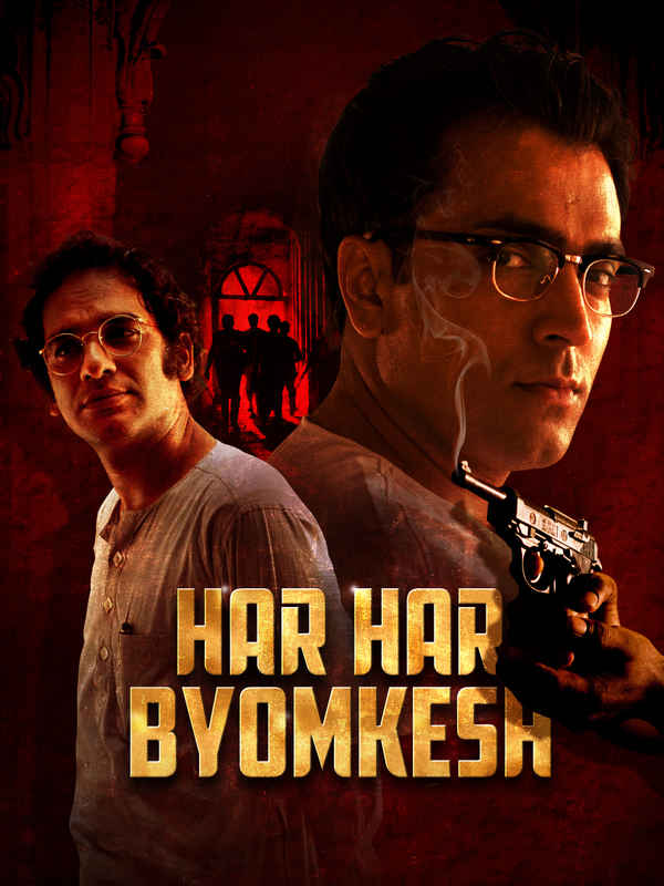 Har Har Byomkesh Poster 2