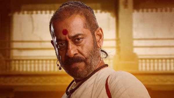 Har Har Mahadev Poster 2