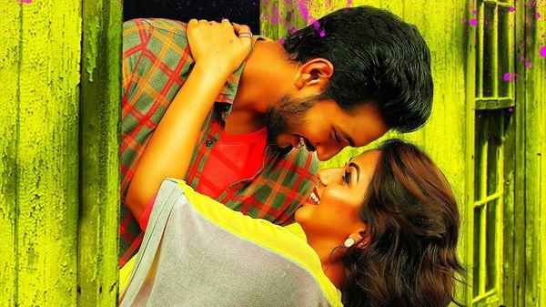 Hara Hara Mahadevaki Poster 5