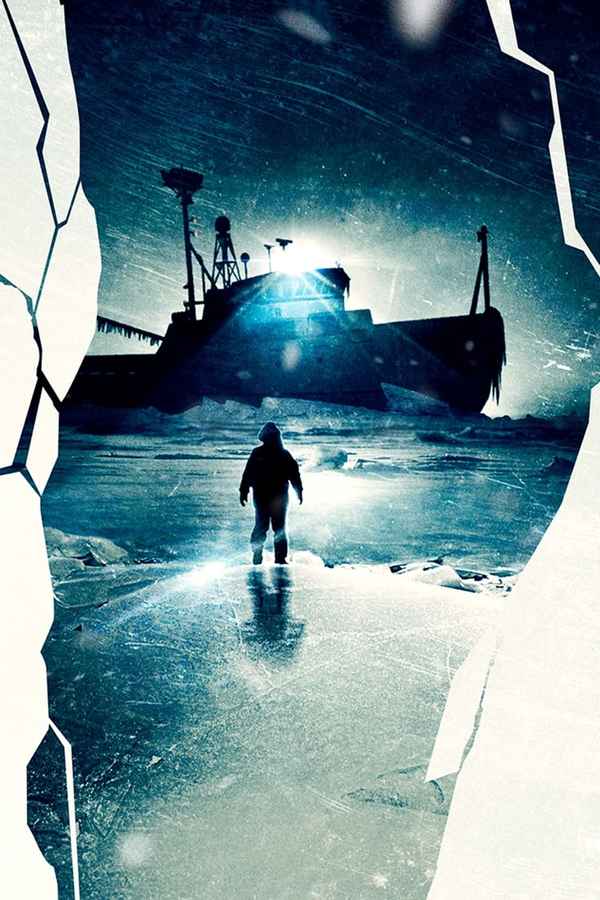 Harbinger Down Poster 6