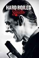 Hard Boiled Sweets Poster 4