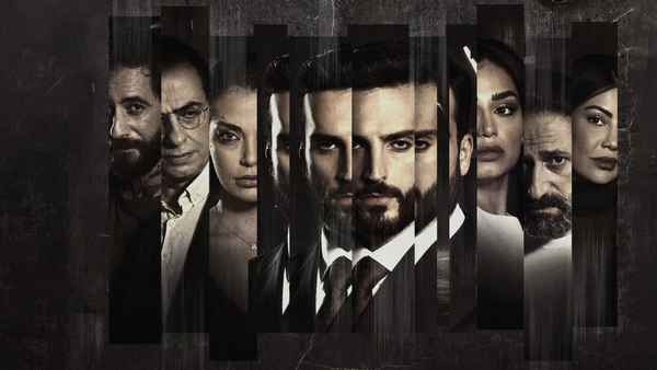 Hard Broken Poster 2