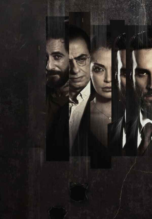 Hard Broken Poster 7