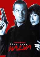 Hard to Kill Poster 5