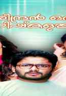 Hareendran Oru Nishkalankan Poster 7