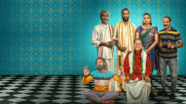 Hareesha Vayassu 36 Poster 1