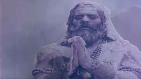 Hari Darshan Poster 4