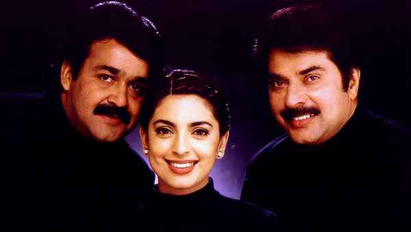 Harikrishnans Poster 2