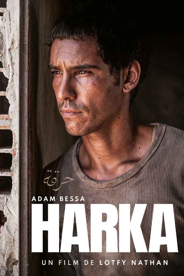 Harka Poster 2