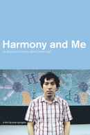 Harmony and Me Poster 2