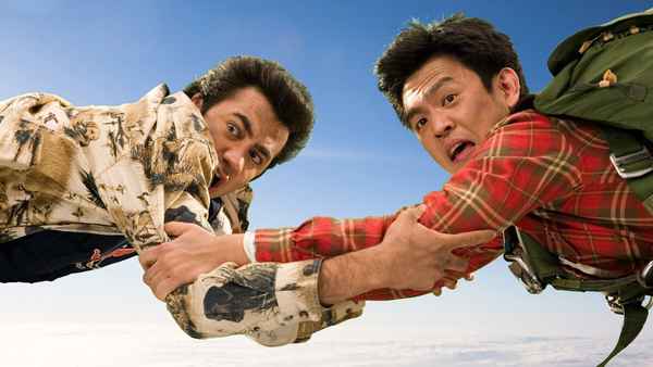 Harold & Kumar Escape From Guantanamo Bay Poster 3