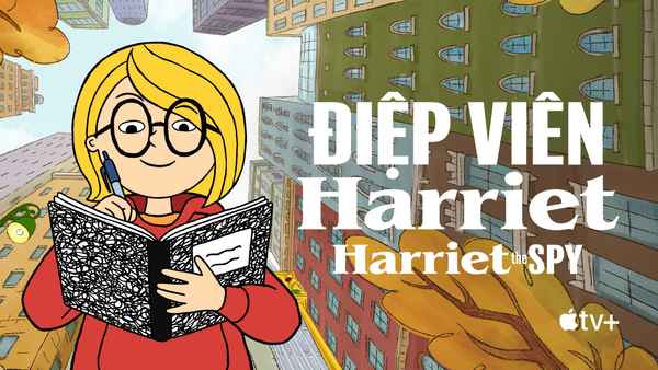 Harriet the Spy Poster 7