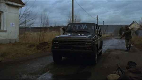 Harrison's Flowers Poster 5