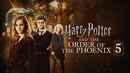 Harry Potter and the Order of the Phoenix Poster 4