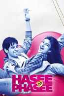 Hasee Toh Phasee Poster 7