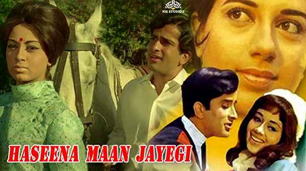 Haseena Maan Jaayegi Poster 2