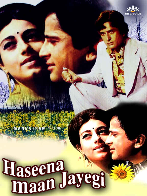 Haseena Maan Jaayegi Poster 1