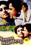 Haseena Maan Jaayegi Poster 6