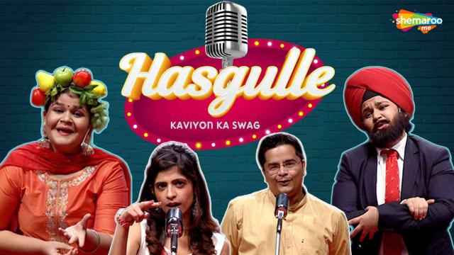 Hasgulle: Kaviyon Ka Swag