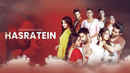 Hasratein Web Series (हसरतें वेब सीरीज) Poster 2