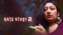 Hate Story 2 Poster 1