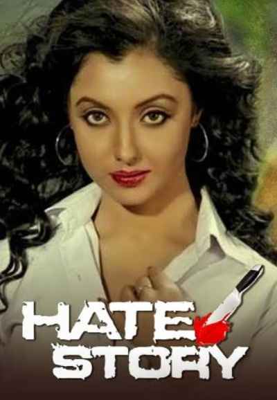 Hate Story