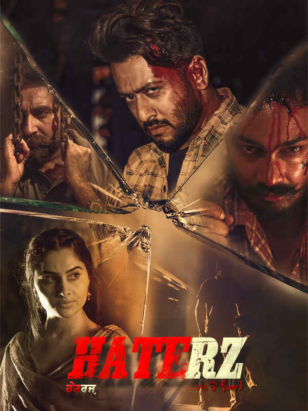 Haterz Poster 4