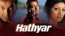 Hathyar Poster 3