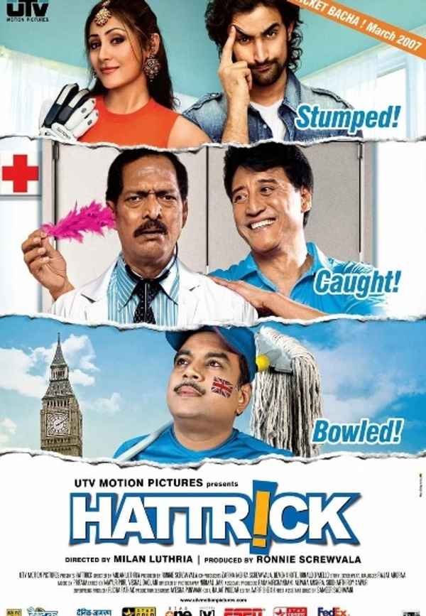 Hattrick Poster 5