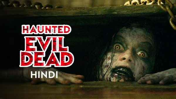 Haunted Evil Dead Poster 3