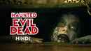 Haunted Evil Dead Poster 4