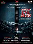 Haunted Evil Dead Poster 2