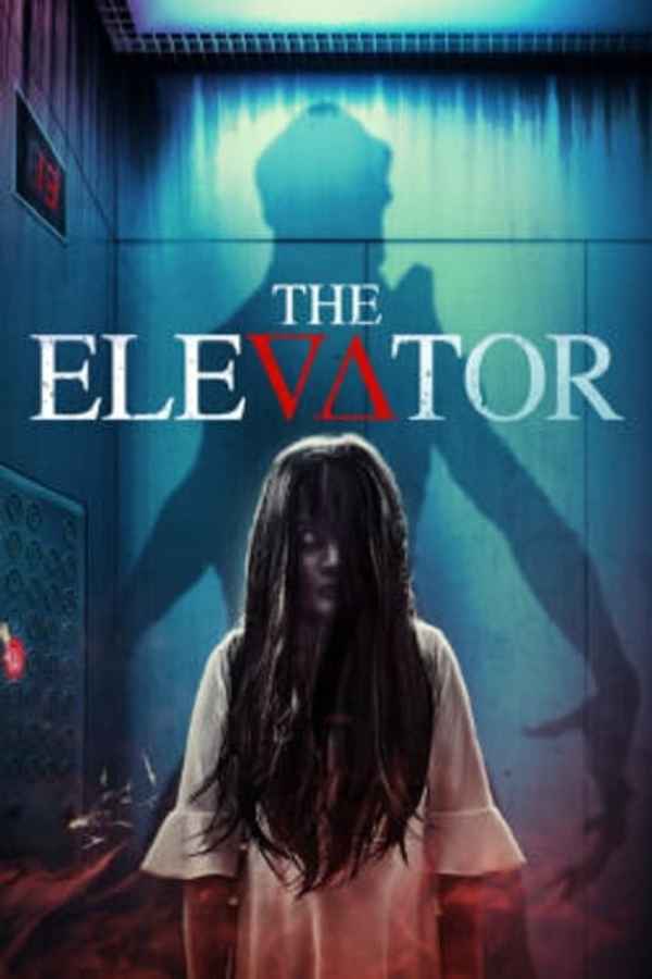 Haunted Hotel Poster 1