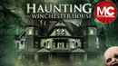 Haunting of Winchester House Poster 1