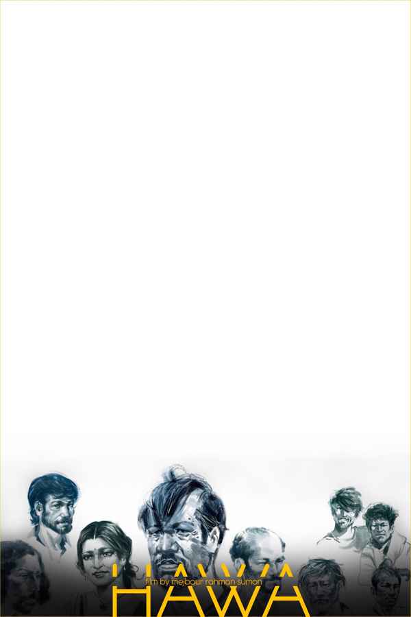 Hawa Poster 5