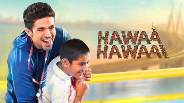 Hawaa Hawaai Poster 1