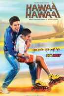 Hawaa Hawaai Poster 2